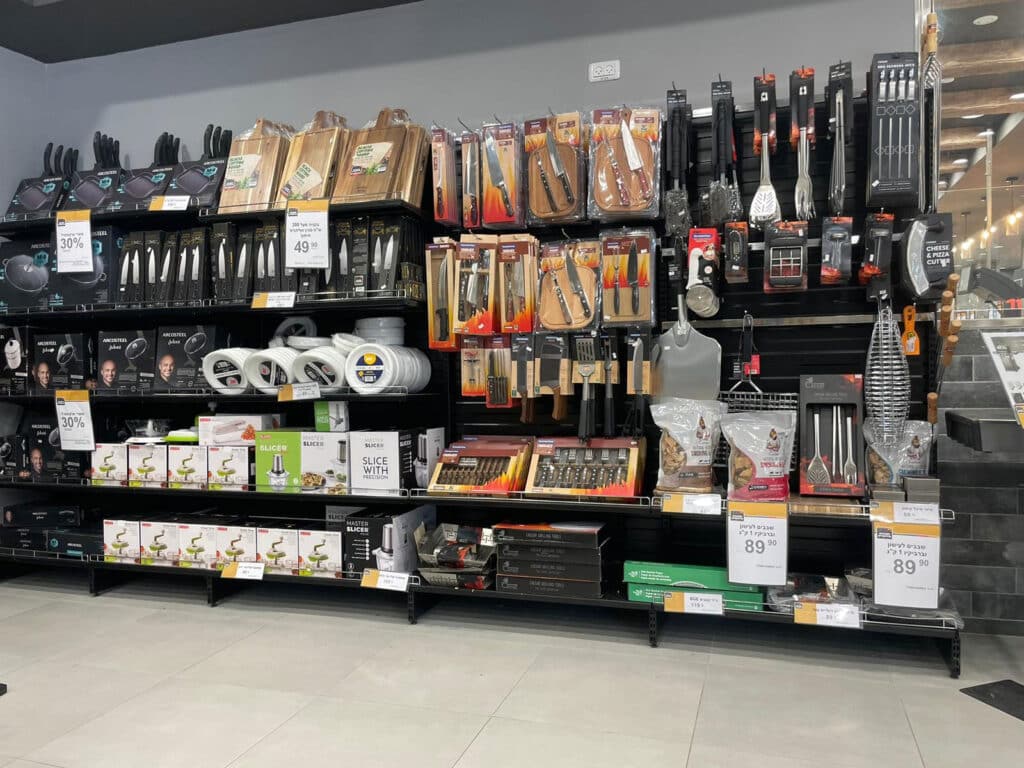 WhatsApp-Image-2023-10-12-at-15.09