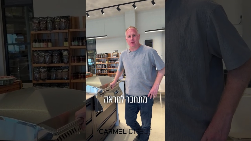 המטבח האינפינטי השחור של נפוליאון- רמה אחרת של מטבח. #kitchen #food