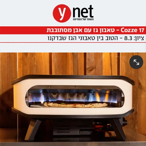 cozze_17_ynet