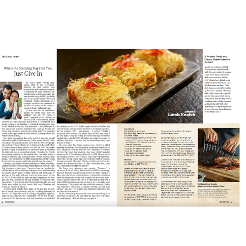 כתבה-מגזין3